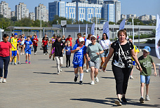 18 09 2024 Забег особенных детей и молодежи