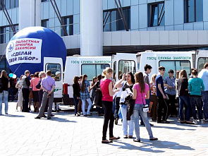 Не ошибиться в выборе_9571