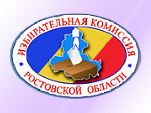 На выборах донского губернатора нас может ждать еще одно «длинное» голосование