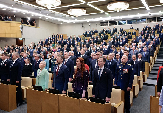 Источник фото: 