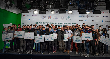 48 часов нон-стоп: на Дону завершился форум «Хакатон Spring 2021»