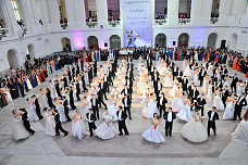 Губернаторский бал в ЮРГПУ (НПИ)14