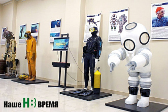 «Глубокое погружение» в центре Ростова