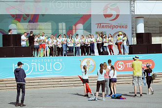 Прошел легкоатлетический забег «Ростовское кольцо»