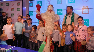 К нам приехал Дед Мороз