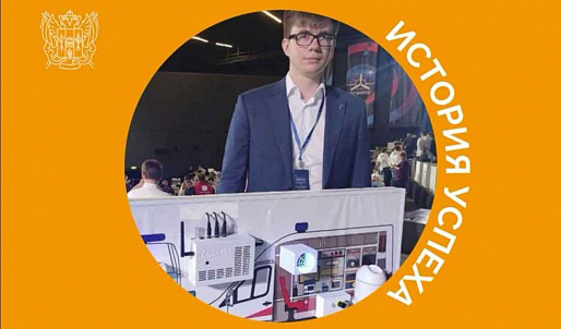 В Ростове придумали, как сократить время дезинфекции