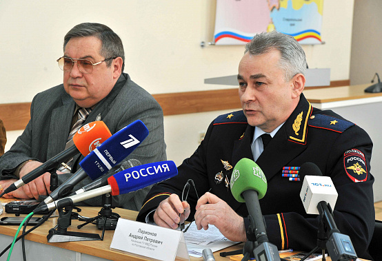 «Он вернется!..»