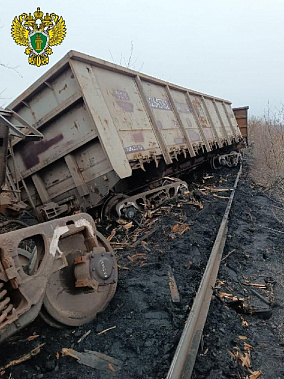  История со сходом семи вагонов ФГУП «Железные дороги Новороссии» получит судебное продолжение