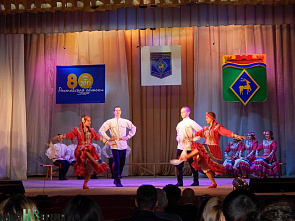 Кодекс чести
