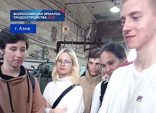 Накануне: пять интересных событий