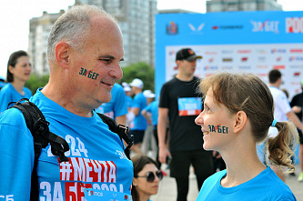 В Ростове прошел традиционный «ЗаБег», который был синхронизирован со всеми стартами в России