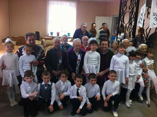 Преемственность поколений