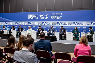 Опорный вуз Ростовской области участвует в форуме БРИКС