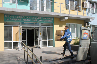 Из Ростовской области в БСМП Мариуполя доставили крупную партию медицинского инвентаря