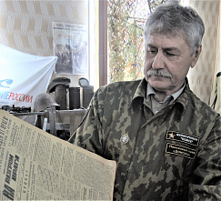 Командир поискового отряда «Донской» Вячеслав Градобоев выпустил новую книгу