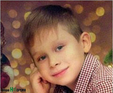 Русфонд: вы помогли, спасибо!