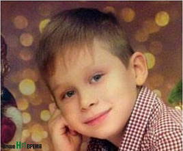 Русфонд: вы помогли, спасибо!