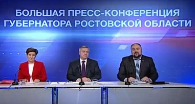 Василий Голубев объяснил проблему снижения пассажиропотока в аэропорту «Платов»
