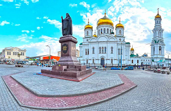 Что можно отметить в этот день