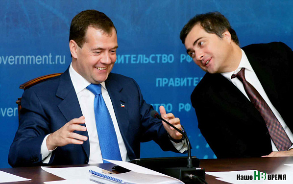 Мы пишем историю страны
