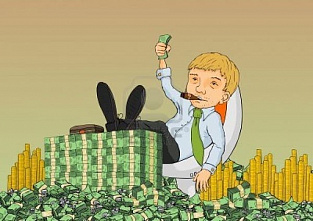 Синдром безумного дракона
