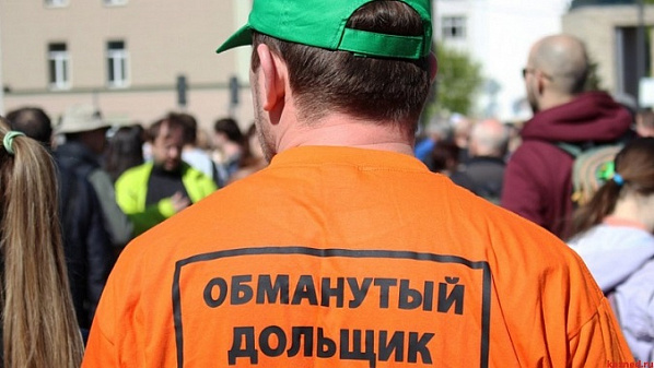 Застройщики-мошенники предстанут перед ростовским судом
