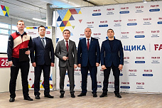 Велели паспорт показать