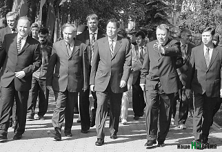 Мы пишем историю страны