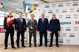 Велели паспорт показать