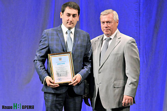 Лучшие медики Дона получили награды