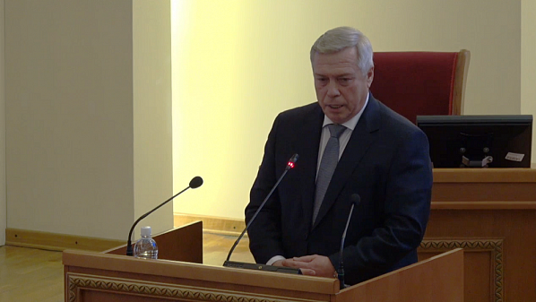 Перед голосованием кандидат в сенаторы В. Голубев обратился к депутатам. Сериншот трансляции 14-го заседания Законодательного собрания Ростовской области