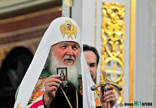 «Казачество. Единство. Церковь. Родина»