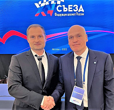 Ростовчанина Андрея Гривцова включили в состав наблюдательного совета Федерации шахмат России