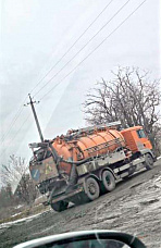 Бомба замедленного действия