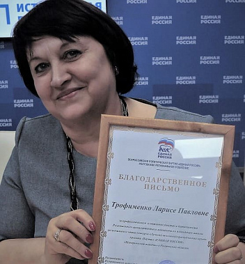 Юные туристы со всего Дона соберутся в Тополихе 