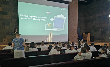Что нужно знать читателям о начале учебного года