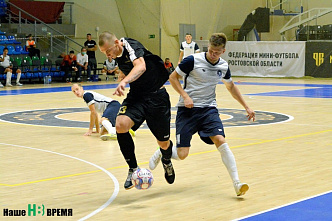 Мини- футбольный клуб «Ростов» стартовал в первенстве России матчем с командой « Саратов – Волга»