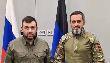 Казачьи общества ДНР войдут в Государственный реестр казачьих обществ России