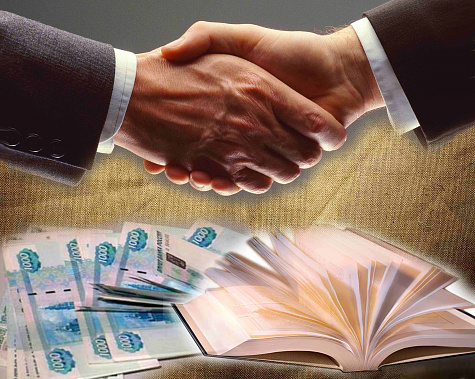 Как поссорились писатели…