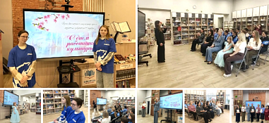  Читальный зал открыл свои двери для любителей истории донской столицы...