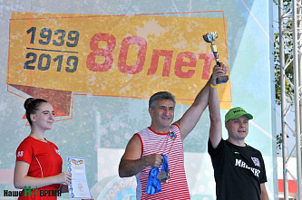 В Ростове отметили День физкультурника