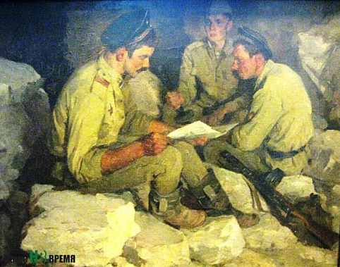 Боевой листок.