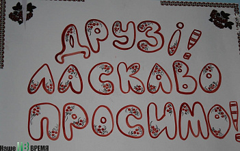 Переводчики ни к чему