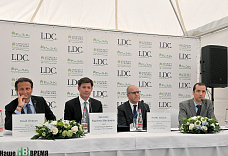 Терминал готов к работе