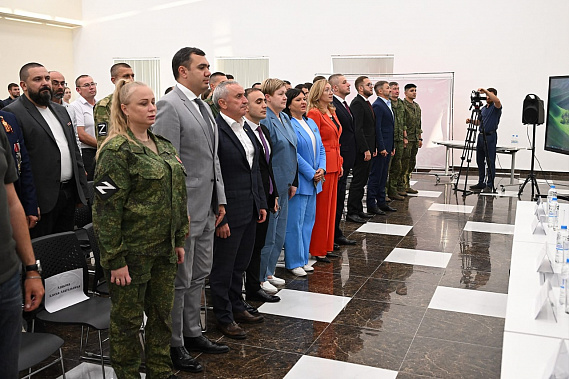   Начала работу Ассоциации ветеранов специальной военной операции