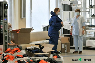 #МыВместе отправляют помощь медикам почтой