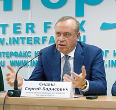 В ростовский суд передали дело против бывшего замгубернатора Сергея Сидаша