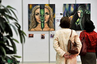 Фотозона театра кукол.