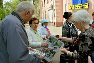    В Ростове фонд «Добрые люди» организовал благотворительный обед