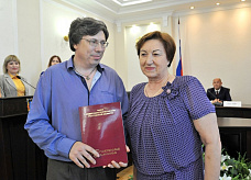 Наградили работников текстильной и легкой промышленности